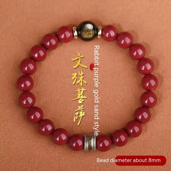 Cinnabar Bracelet Men's Purple Gold Sand Benming Buddha Bracelet - Image 5
