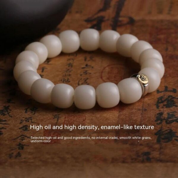 White Jade Bodhi Root Birth Year Buddha Beads Bracelet - Image 9