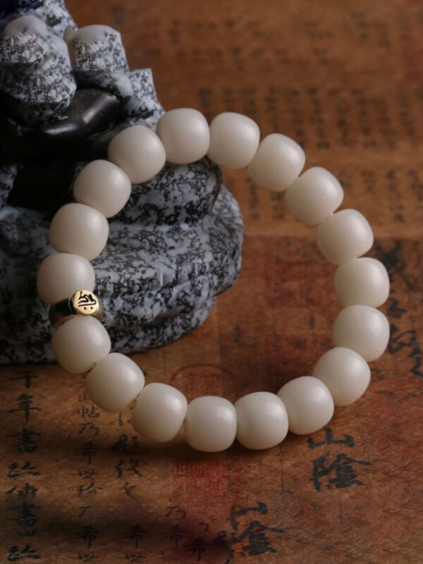White Jade Bodhi Root Birth Year Buddha Beads Bracelet - Image 4