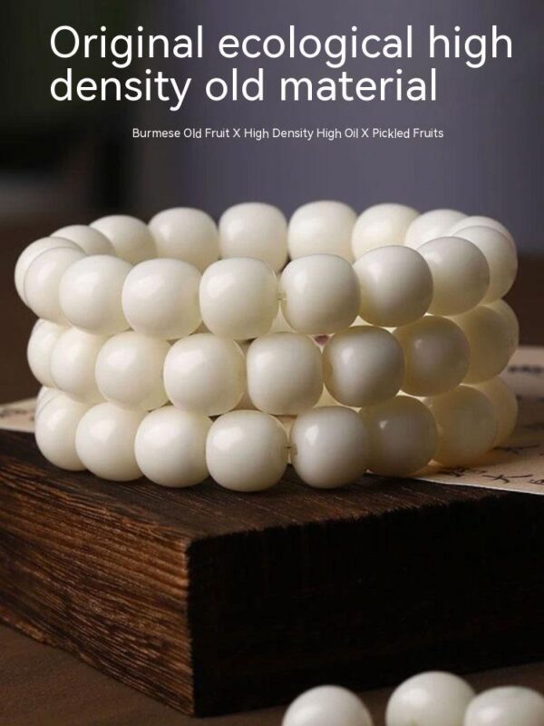 White Jade Bodhi Root Birth Year Buddha Beads Bracelet - Image 7